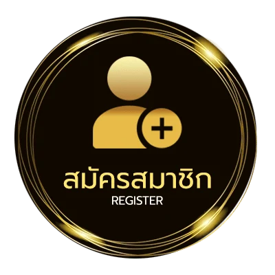 สมัครสมาชิก สมัคร เน็ต ais 3 วัน ไม่ลด ส ปี ด ใน 1 นาที