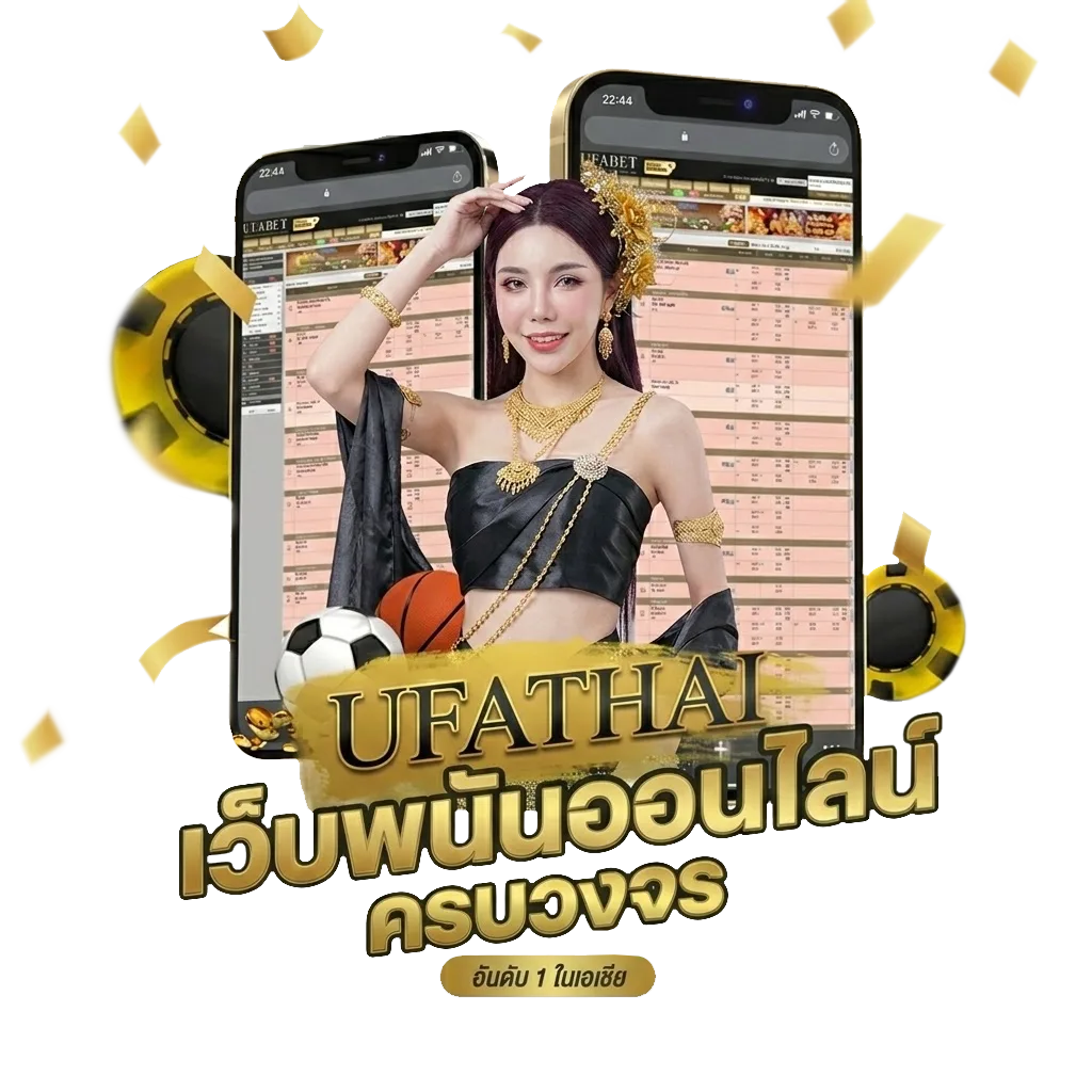 สมัคร เน็ต ais 3 วัน ไม่ลด ส ปี ด Bonus Banner — สมาชิกใหม่