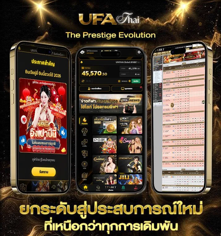 สมัคร เน็ต ais 3 วัน ไม่ลด ส ปี ด  เว็บแทงบอล